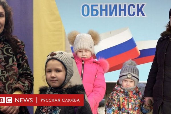 Значок кракена маркетплейса