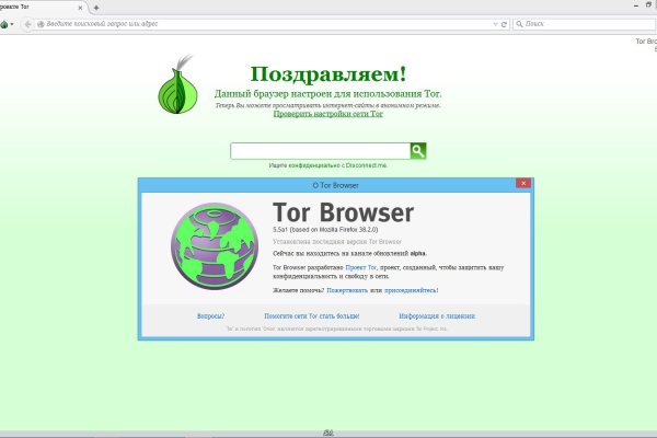 Пользователь не найден при входе на кракен