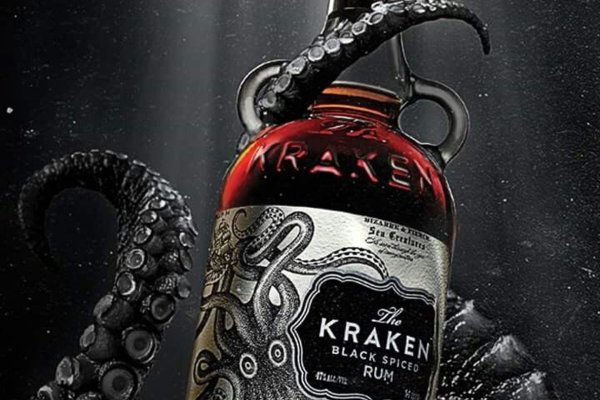 Kraken официальная ссылка