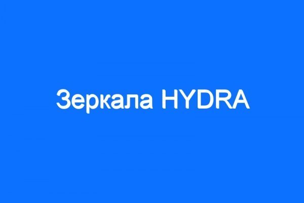 Как вывести деньги с кракена
