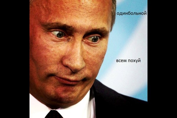 Кракен зеркало gigageek ru