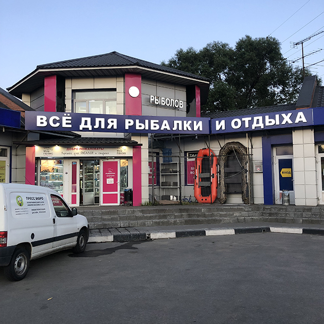 Услуги даркнета