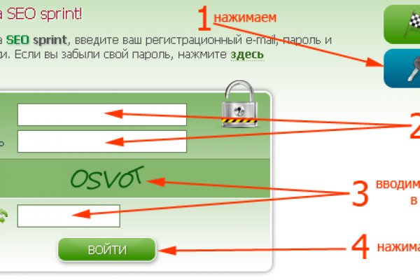 Кракен зеркало krakenat2krnkrnk com