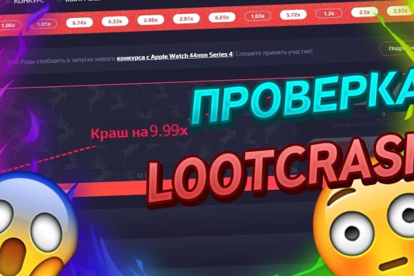 Kraken зеркала kr2web in